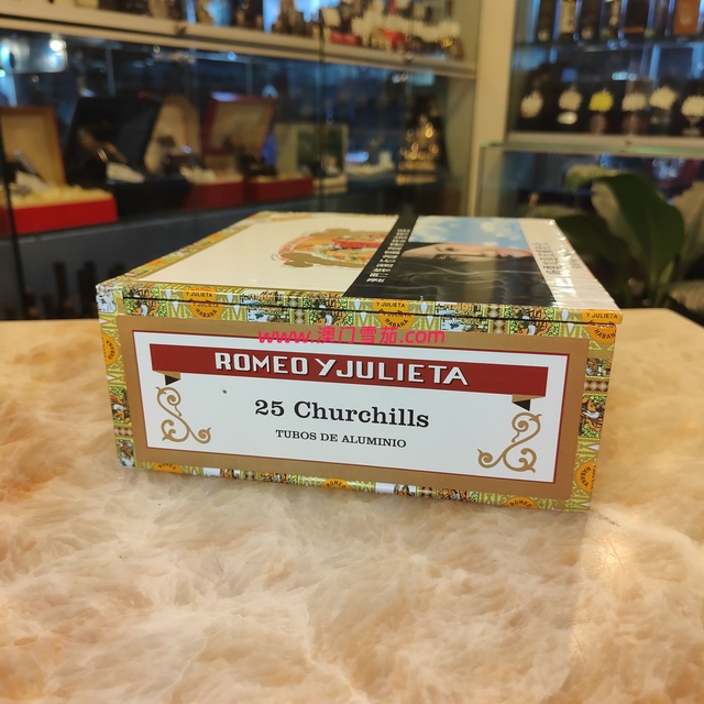 罗密欧长丘吉尔铝管 Churchills-澳门雪茄