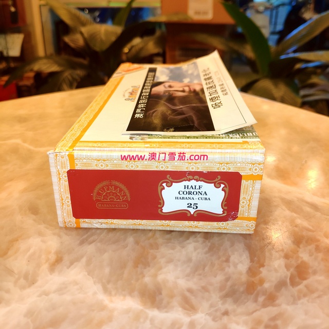 优民半皇冠 Half Corona-澳门雪茄